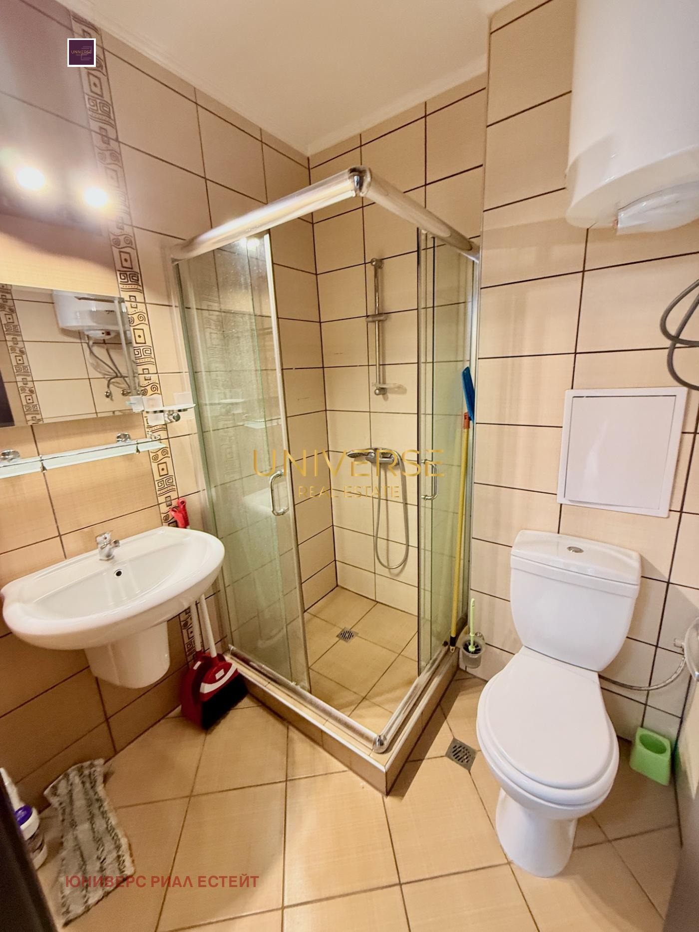 Продава 2-СТАЕН | Imot.bg — изображение 13