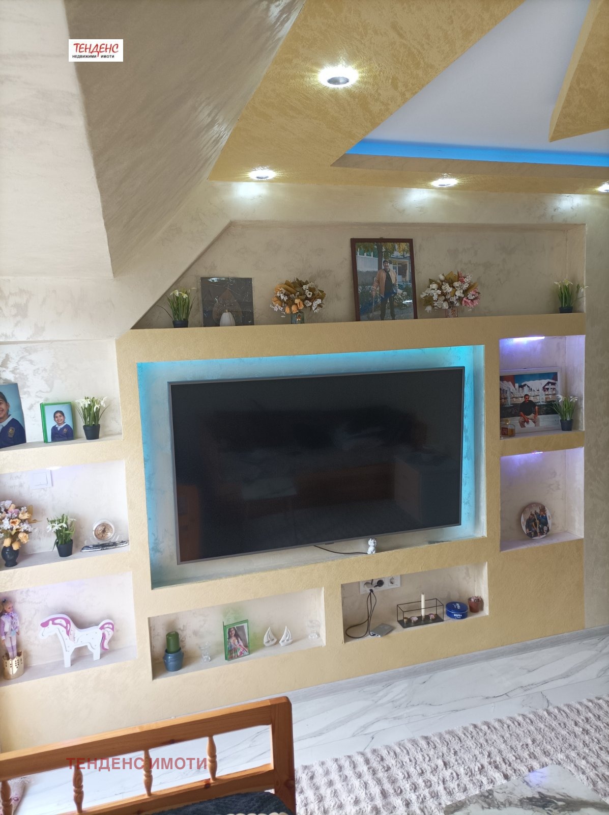 ������� 2-����� | Imot.bg � ����������� 9