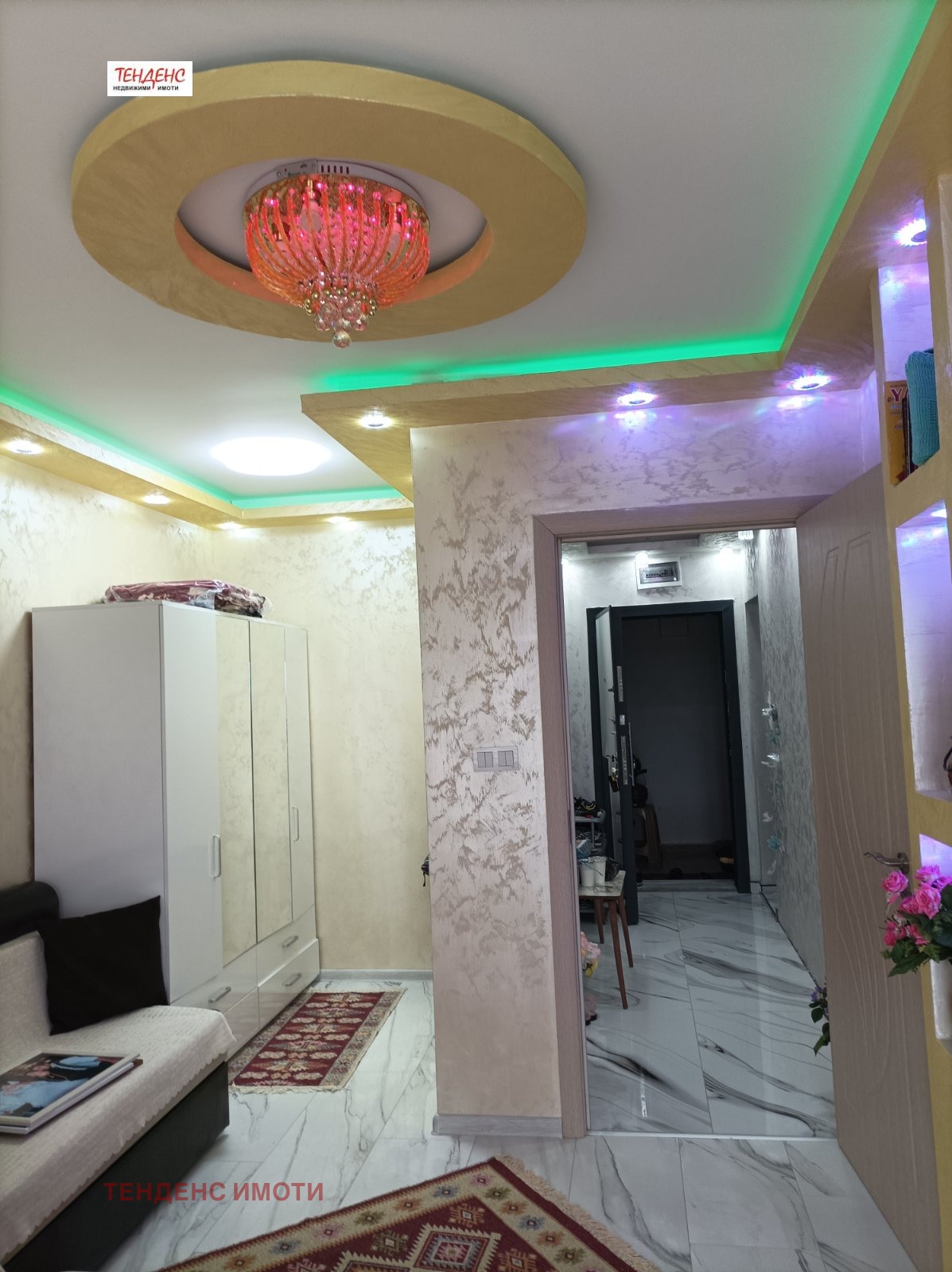 ������� 2-����� | Imot.bg � ����������� 16