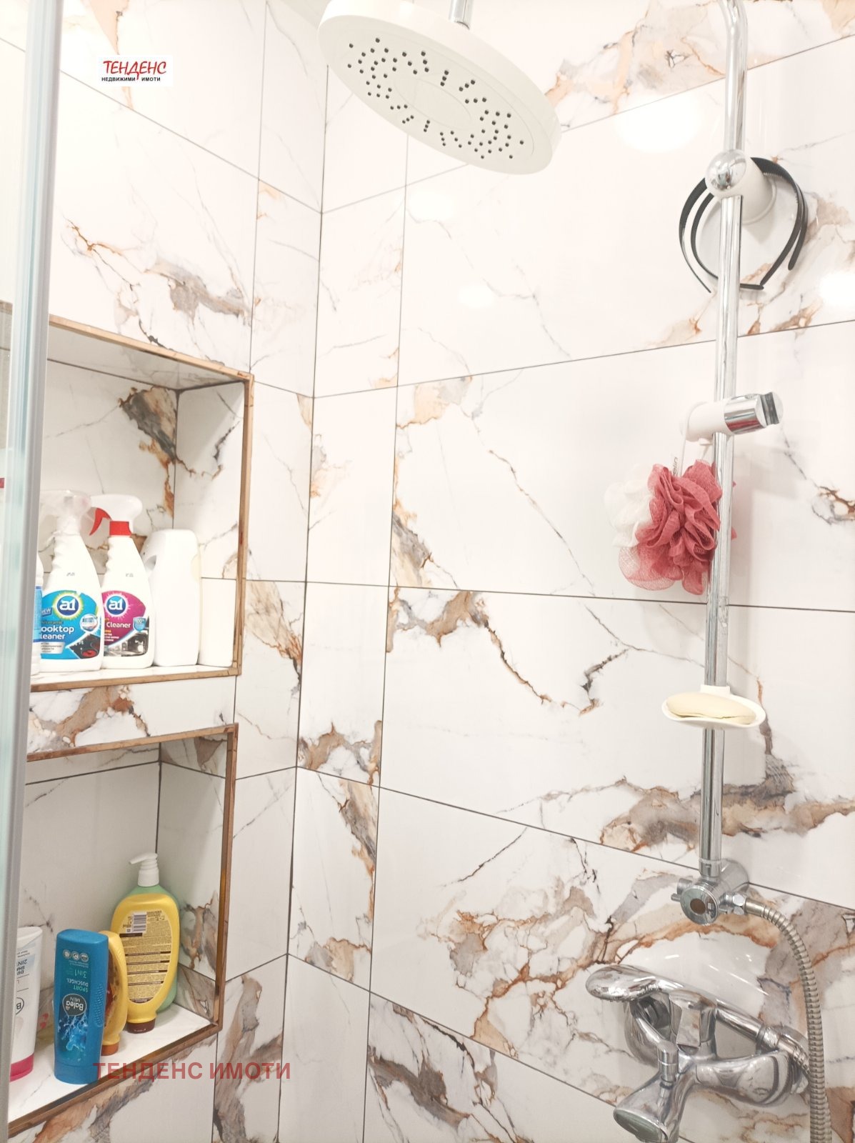 ������� 2-����� | Imot.bg � ����������� 10