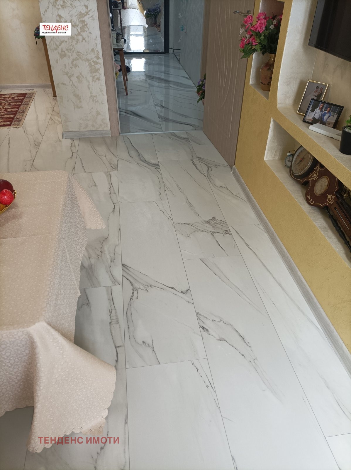 ������� 2-����� | Imot.bg � ����������� 2