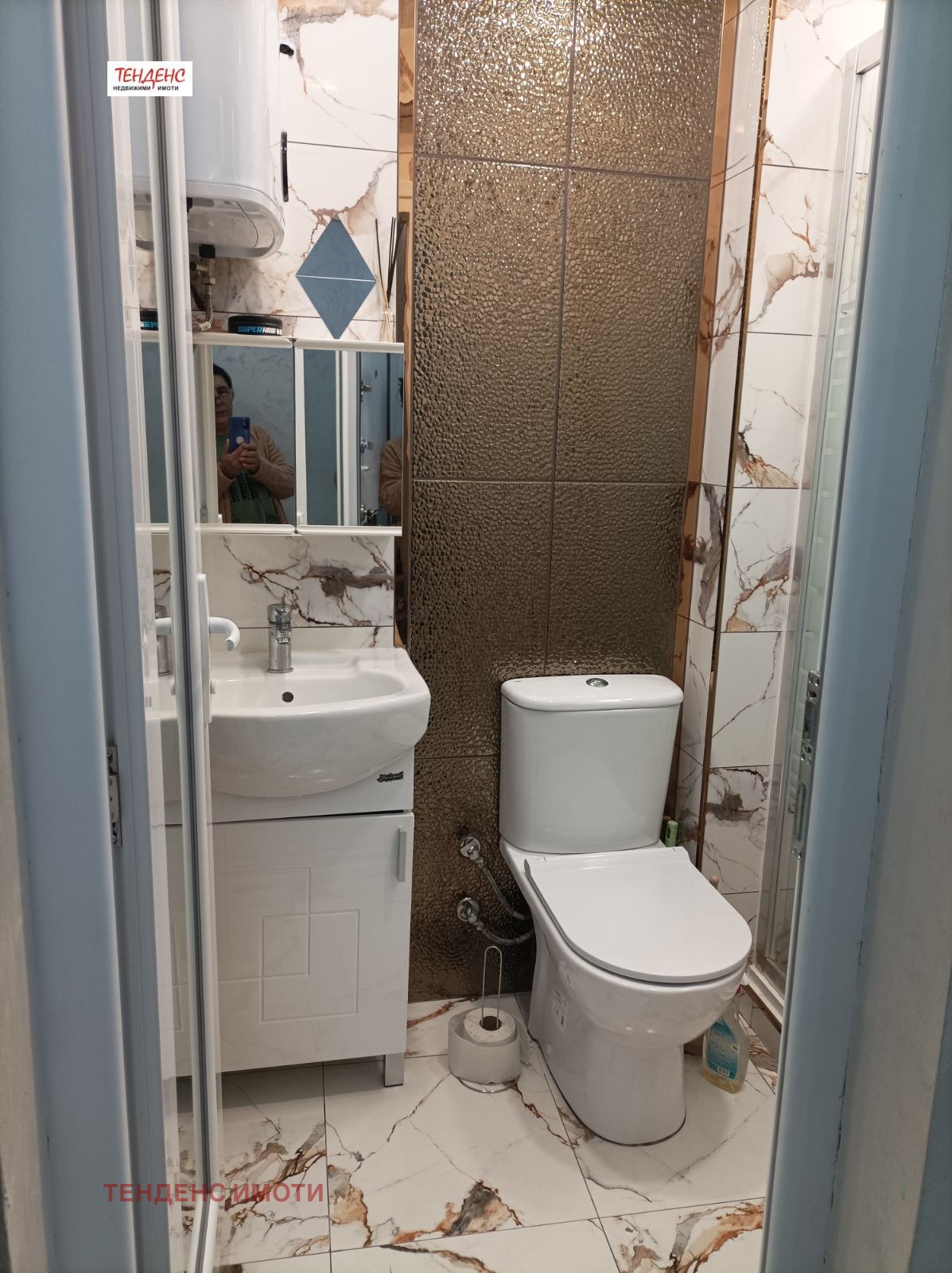 ������� 2-����� | Imot.bg � ����������� 11