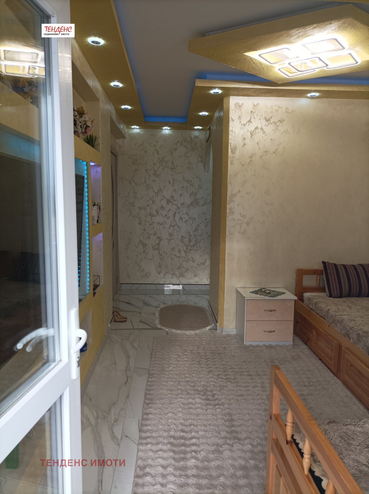 ������� 2-����� | Imot.bg � ����������� 4