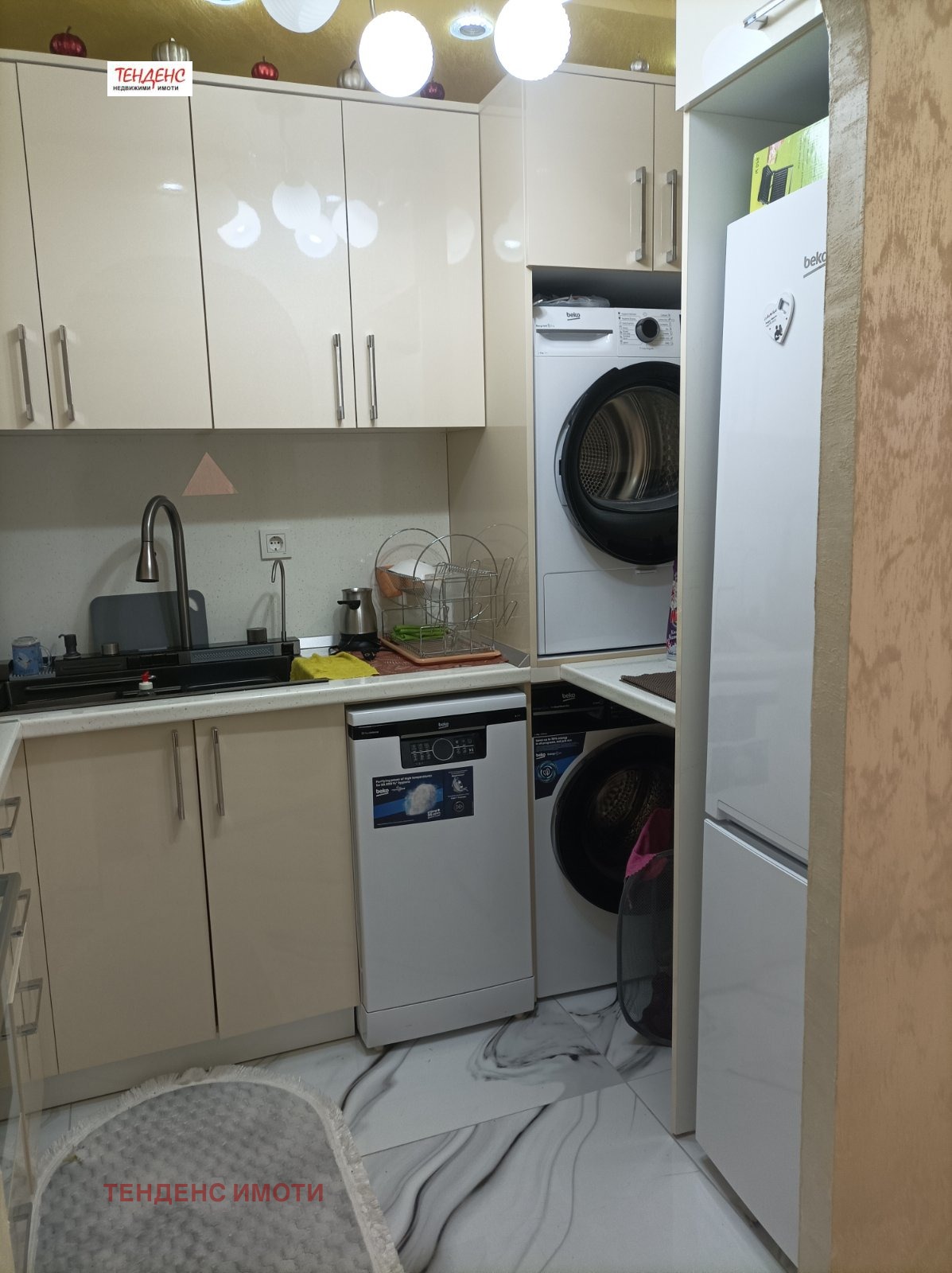 ������� 2-����� | Imot.bg � ����������� 12