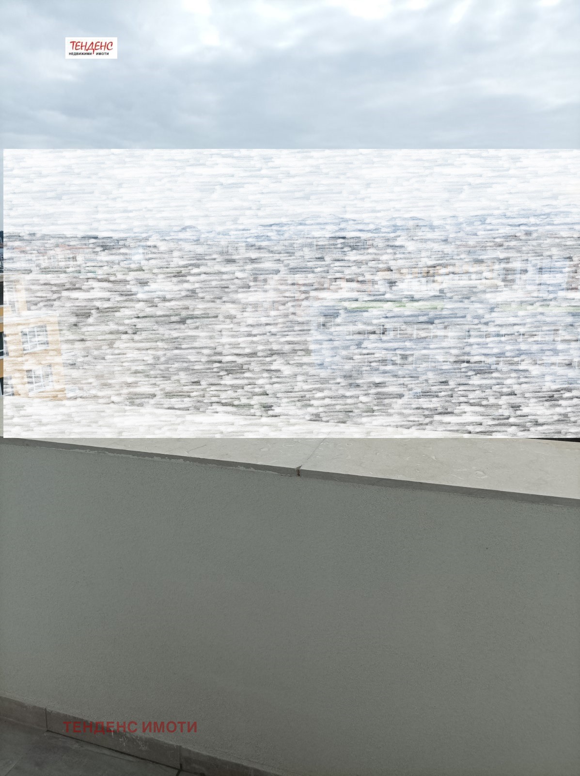 ������� 2-����� | Imot.bg � ����������� 13