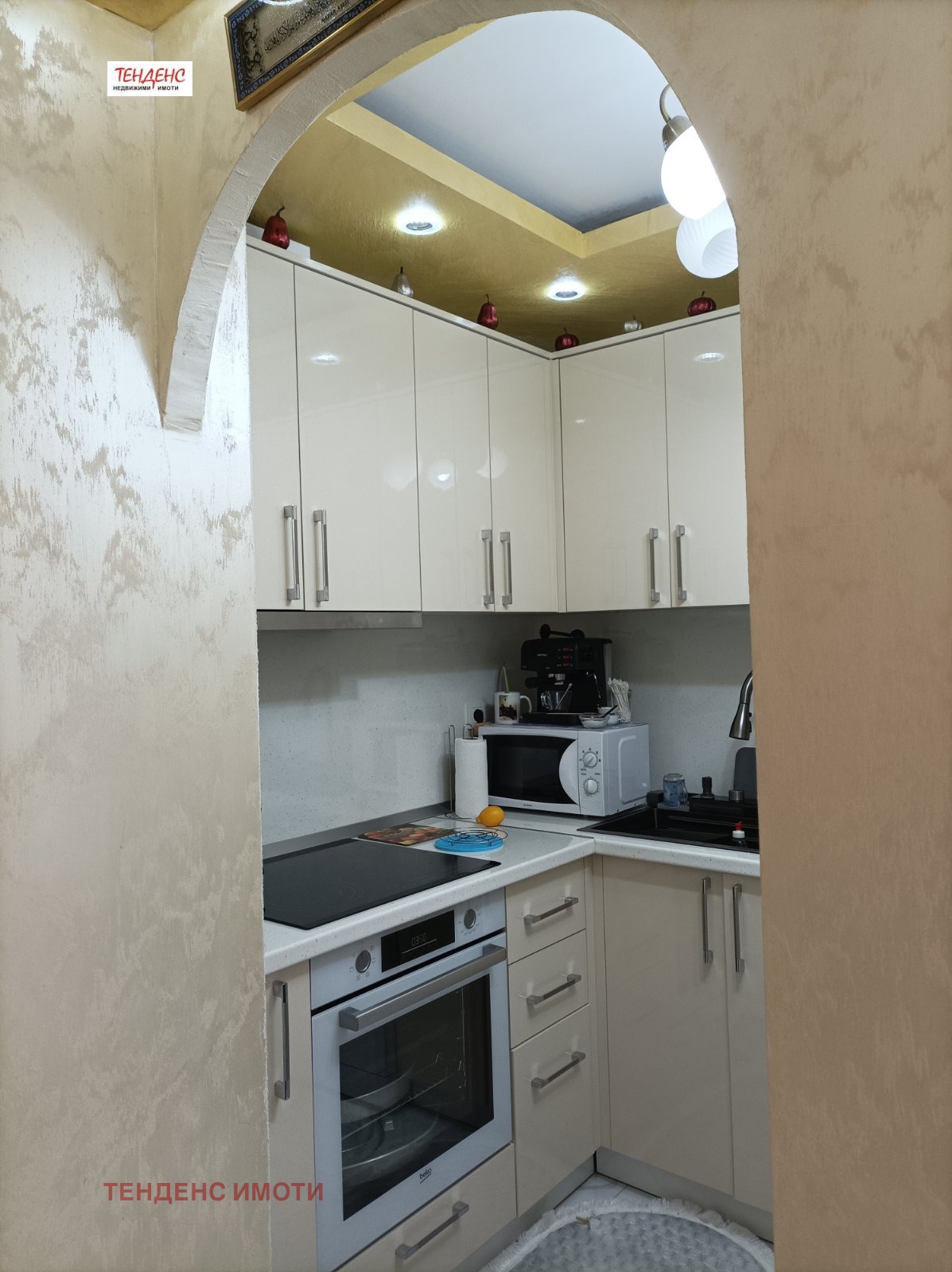 ������� 2-����� | Imot.bg � ����������� 15