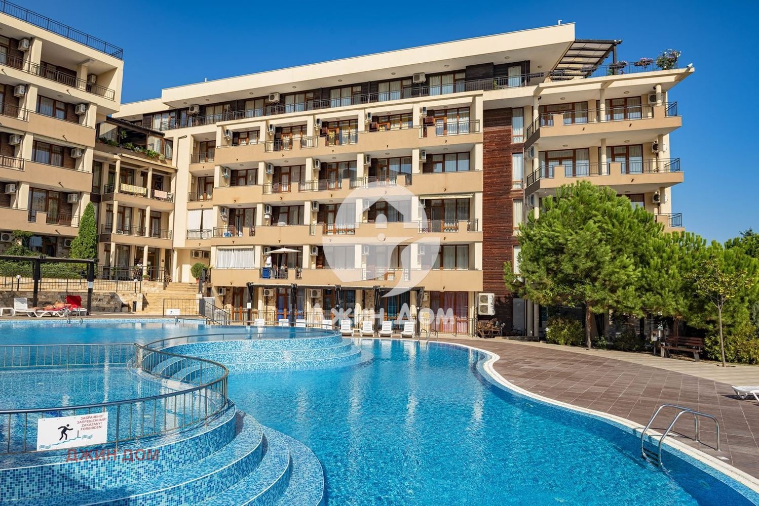 ������� 2-����� | Imot.bg � ����������� 9