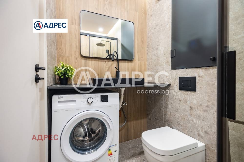 ������� 2-����� | Imot.bg � ����������� 11