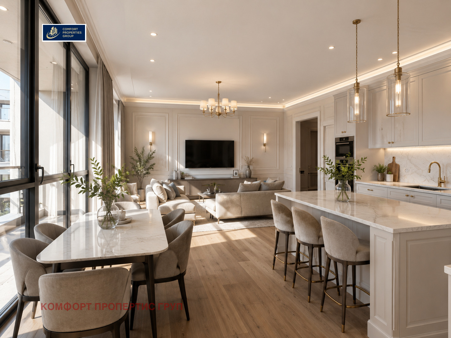 ������� 3-����� | Imot.bg � ����������� 1
