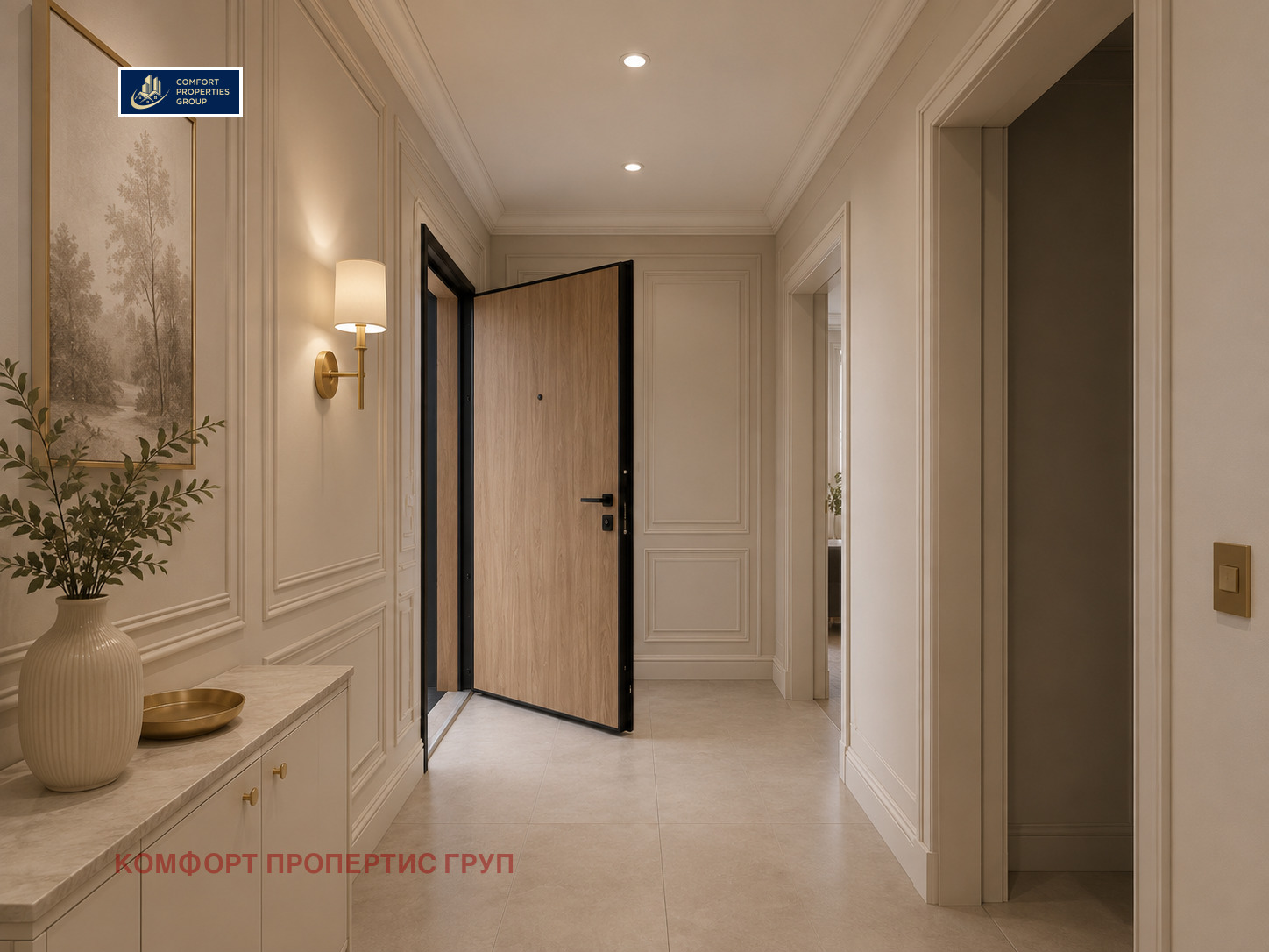 ������� 3-����� | Imot.bg � ����������� 15