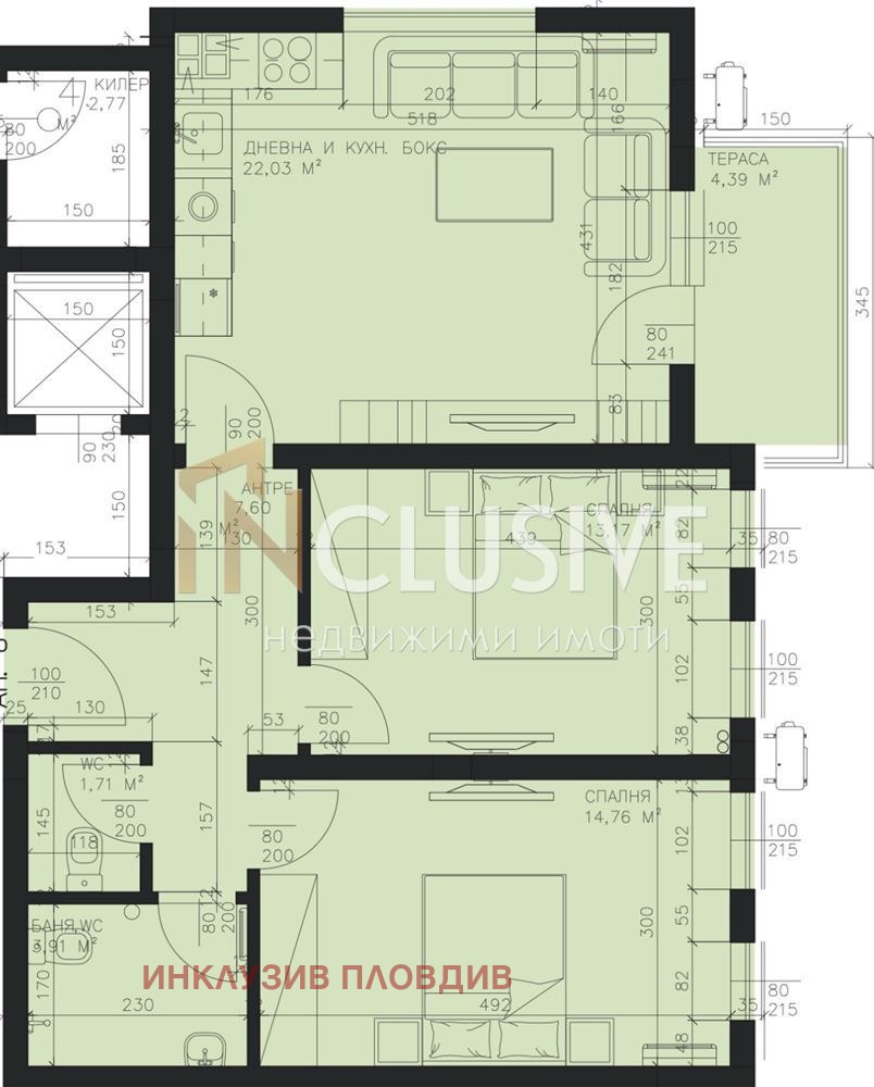 ������� 3-����� | Imot.bg � ����������� 2