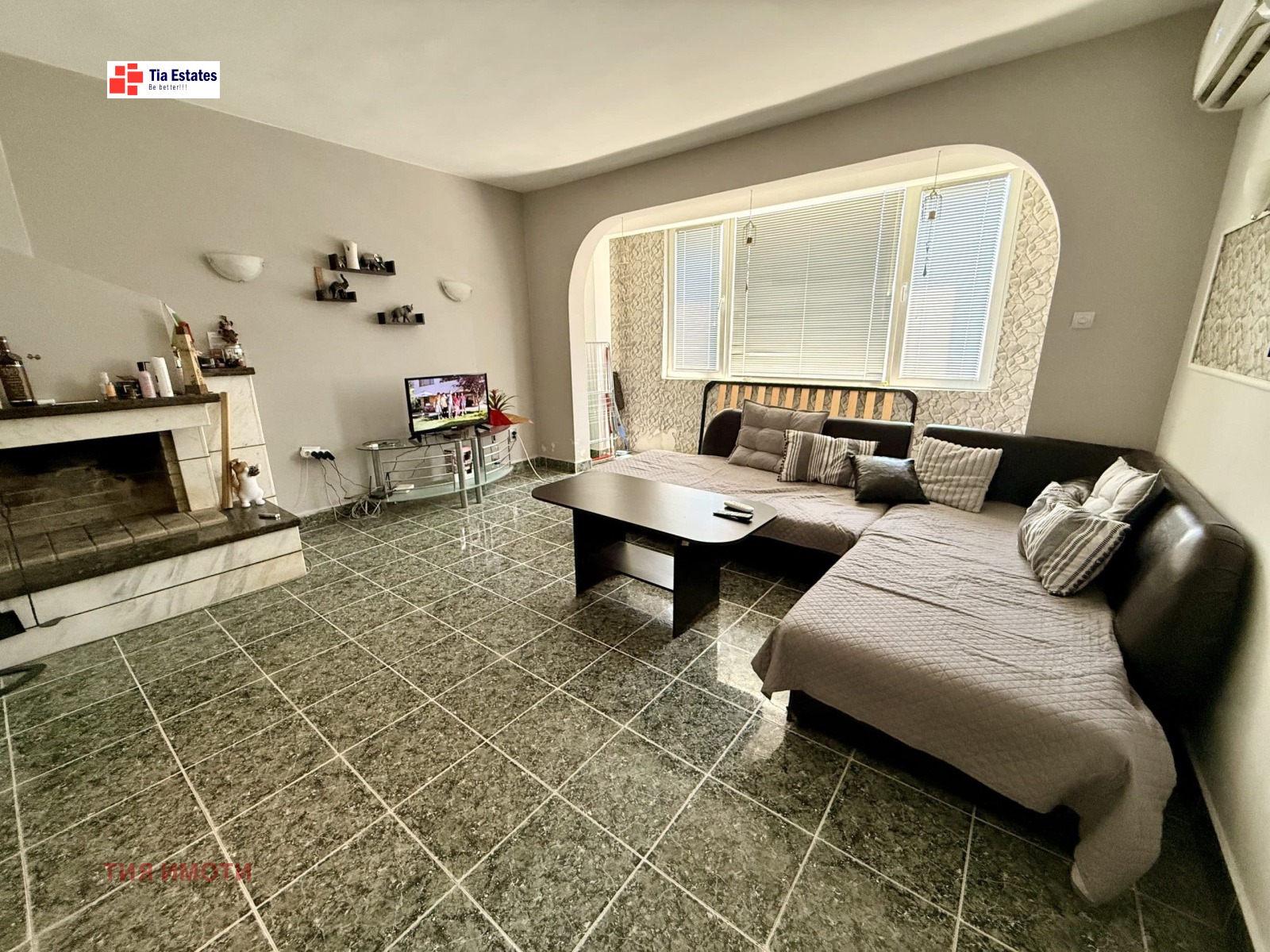 ������� 3-����� | Imot.bg � ����������� 1