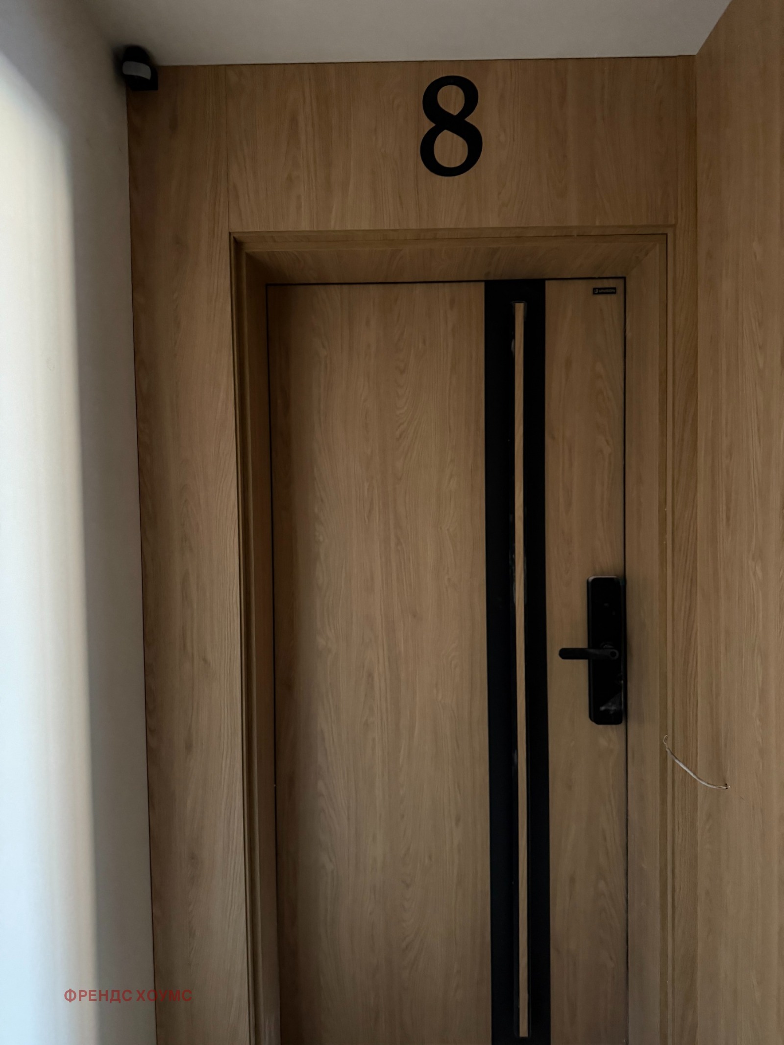 ������� 3-����� | Imot.bg � ����������� 17