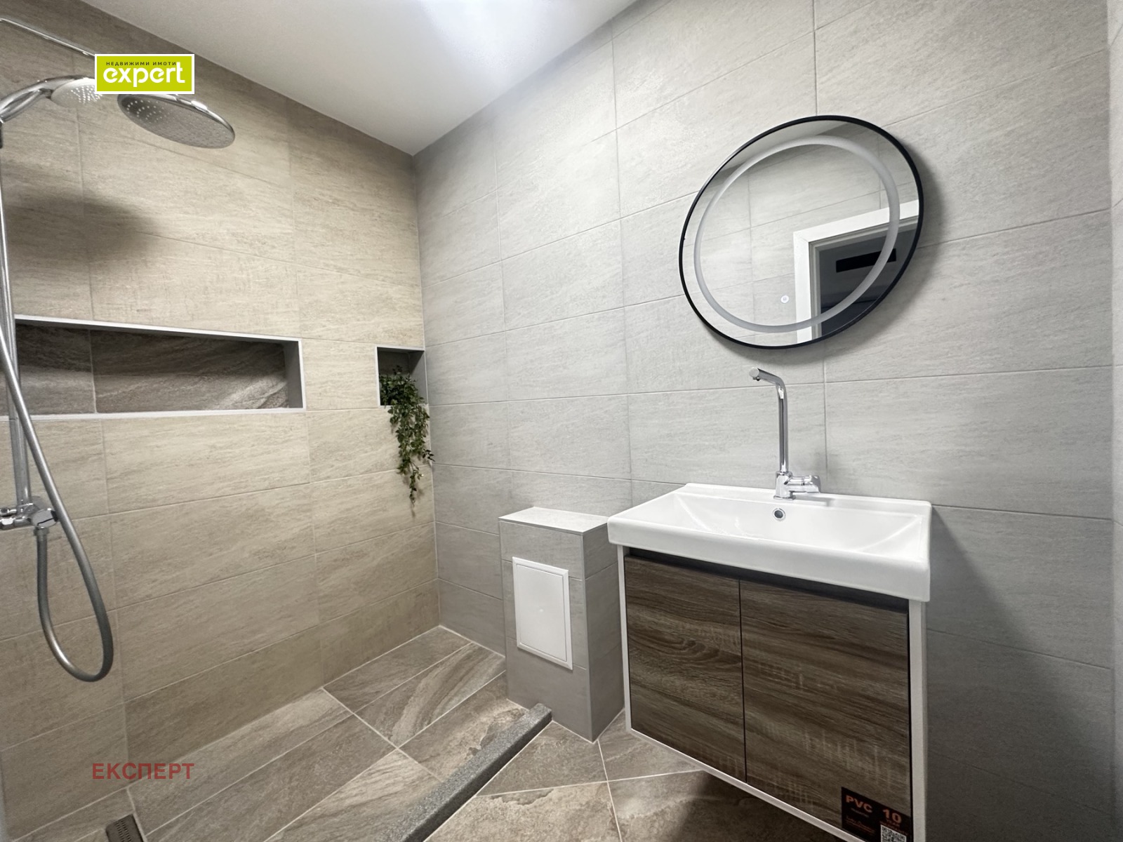 ������� 3-����� | Imot.bg � ����������� 15