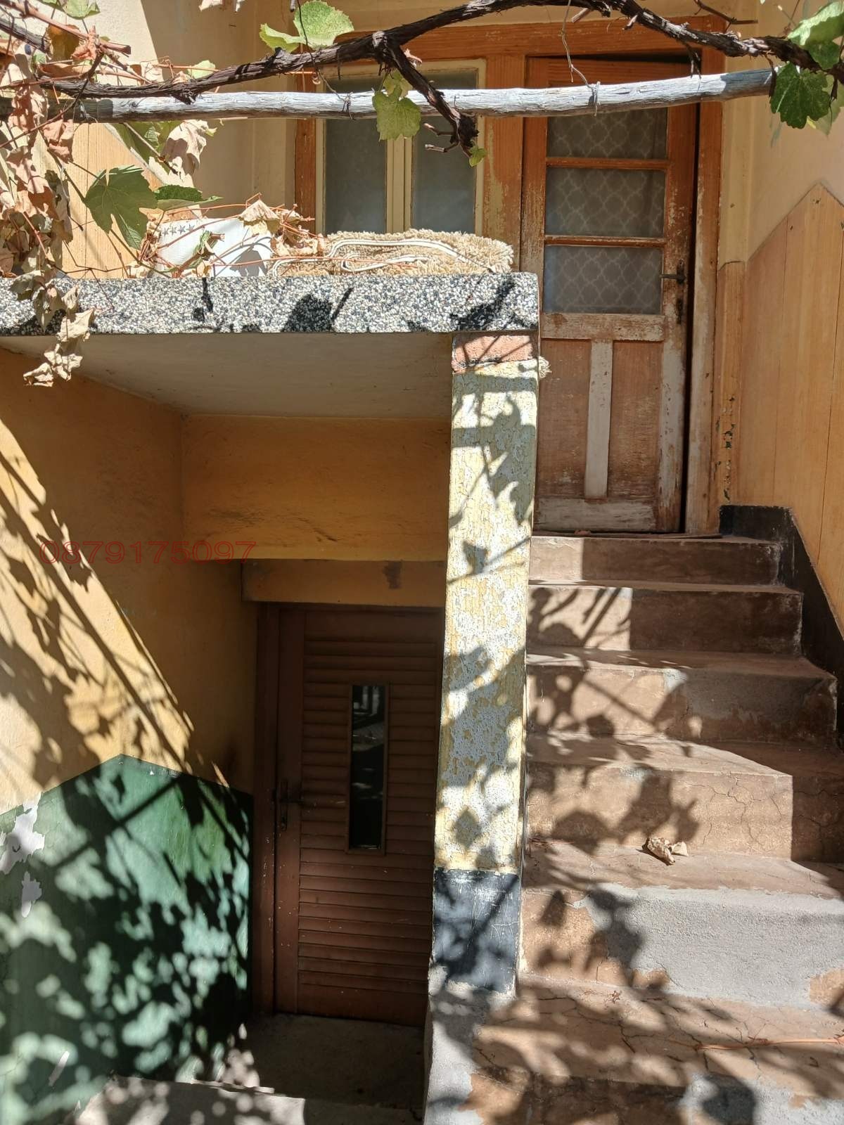 ������� ���� | Imot.bg � ����������� 2
