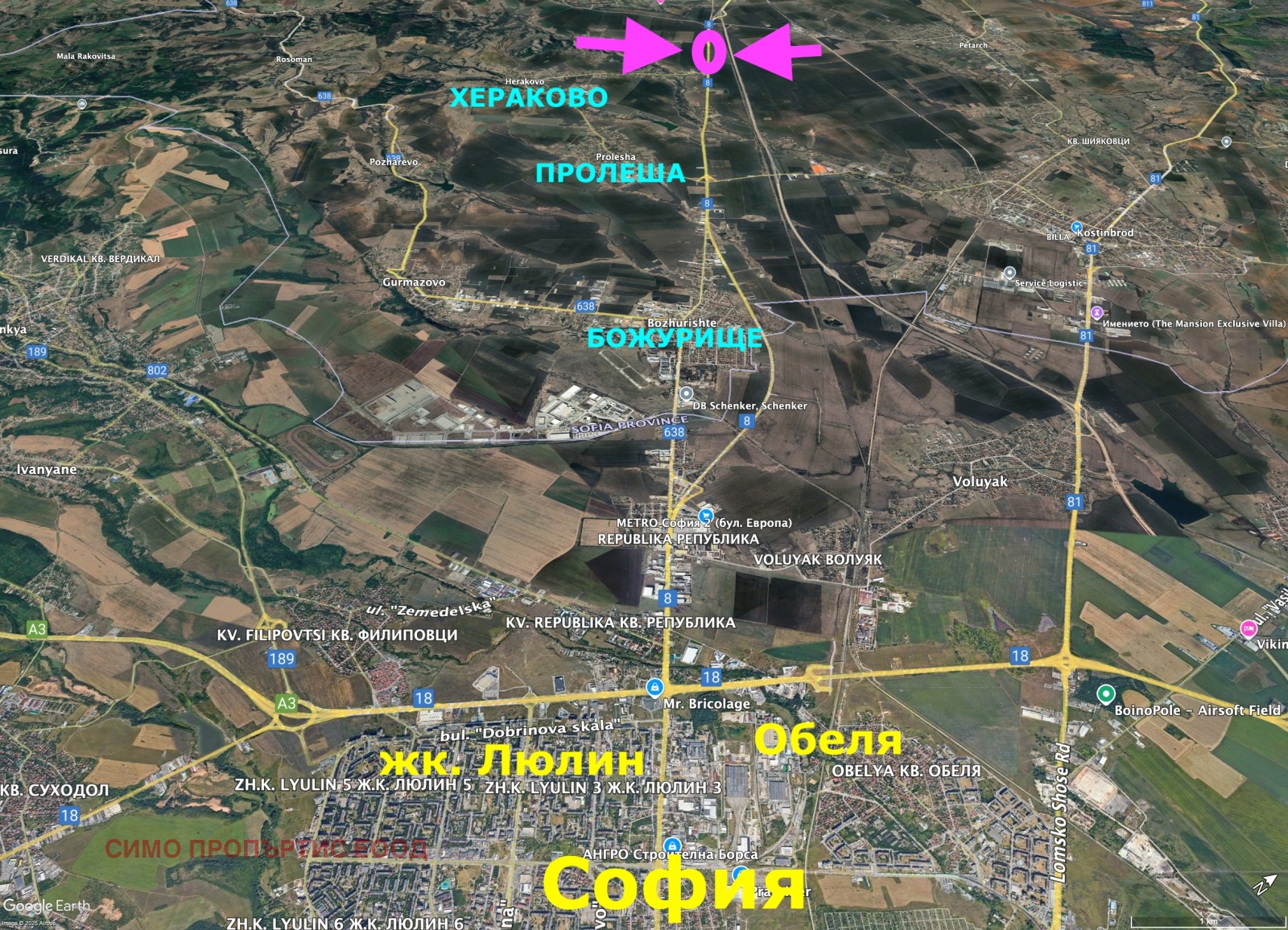 Продава ПАРЦЕЛ | Imot.bg — изображение 4