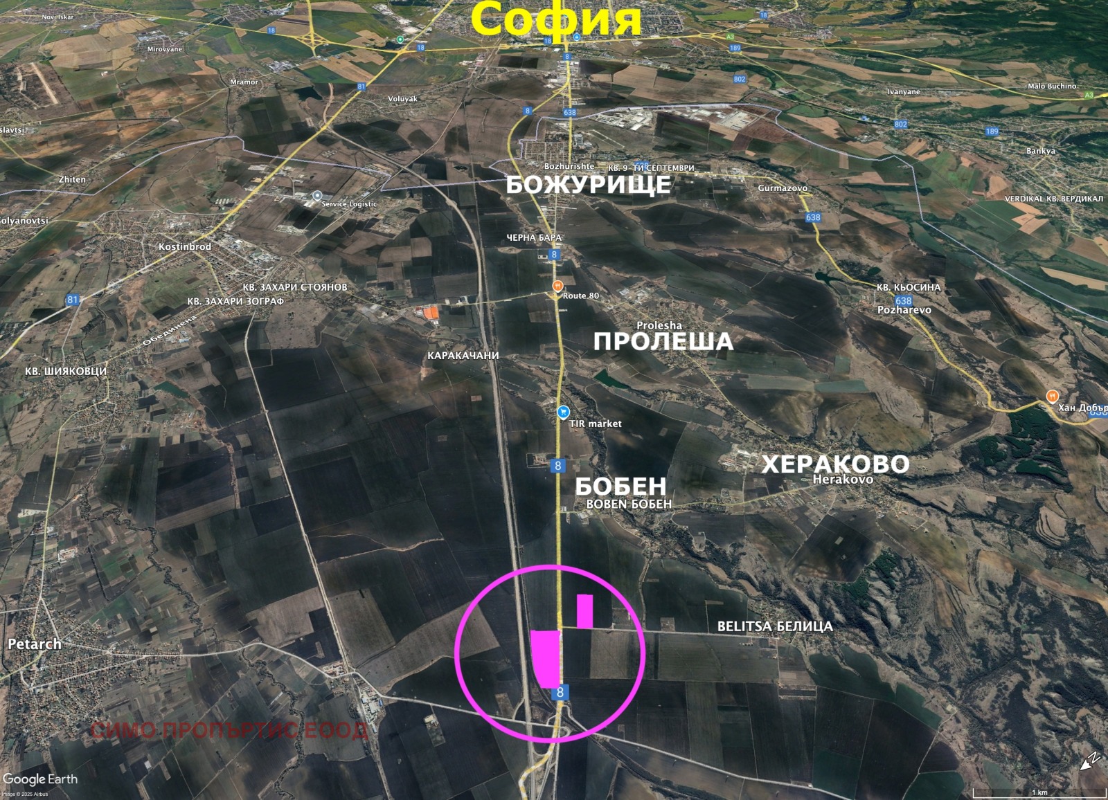 Продава ПАРЦЕЛ | Imot.bg — изображение 5