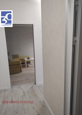 1 Schlafzimmer Ljulin 5, Sofia 8