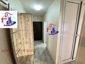  2- | Imot.bg    8