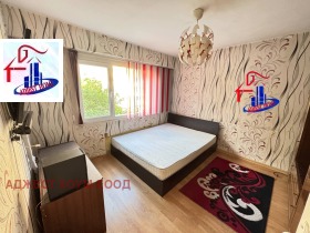  2- | Imot.bg    5