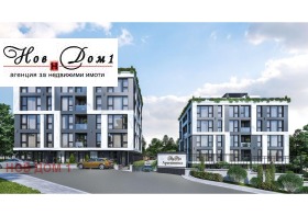  2- | Imot.bg    3