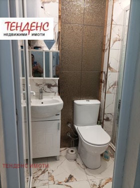 ������� 2-����� | Imot.bg � ����� ������ 11