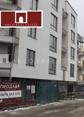 Na prodej  2 ložnice Sofia , Moderno predgradie , 106 m2 | 91571439 - obraz [3]