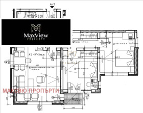 2 Schlafzimmer Lewski, Sofia 10