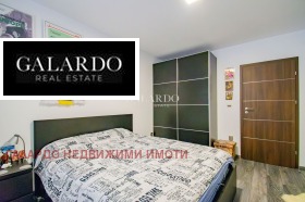  3- | Imot.bg    9