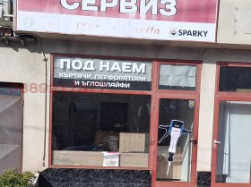   , ,  