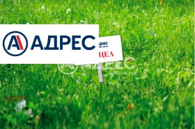 Οικόπεδο μ-τ Πρηβοι, Βαρνα