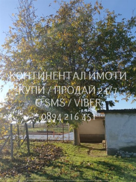 ������� ������ | Imot.bg � ����� ������ 2