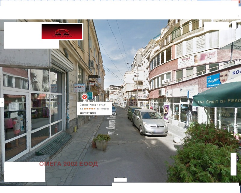 In vendita  Studio Ruse , Tsentar , 35 mq | 24966774
