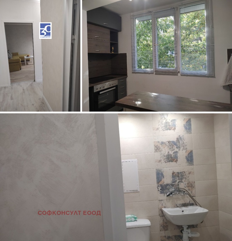 Te koop  1 slaapkamer Sofia , Ljulin 5 , 43 m² | 18750306 - afbeelding [4]