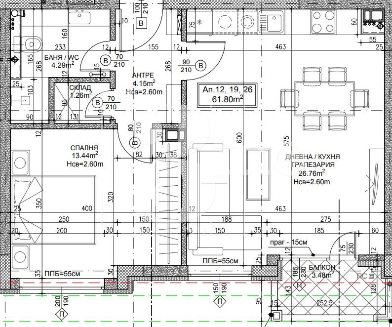 Продава  2-стаен град София , Дружба 2 , 74 кв.м | 38733747 - изображение [6]