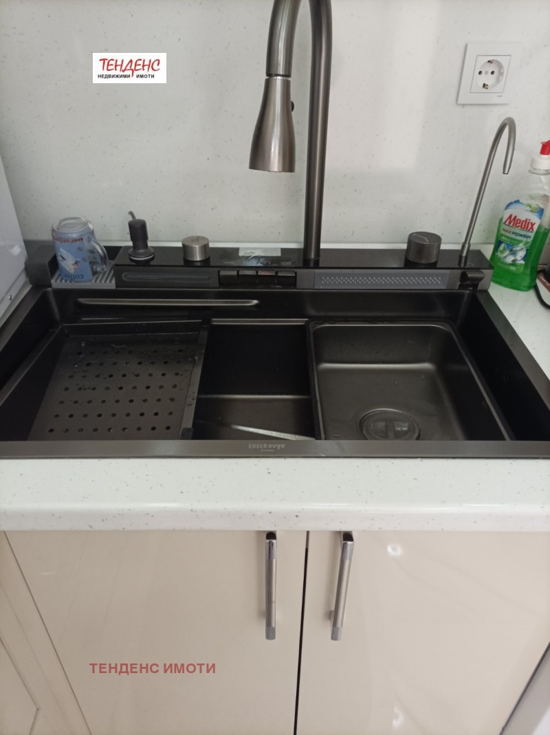 Продава 2-СТАЕН, гр. Кърджали, Възрожденци, снимка 17 - Апартаменти - 53257160