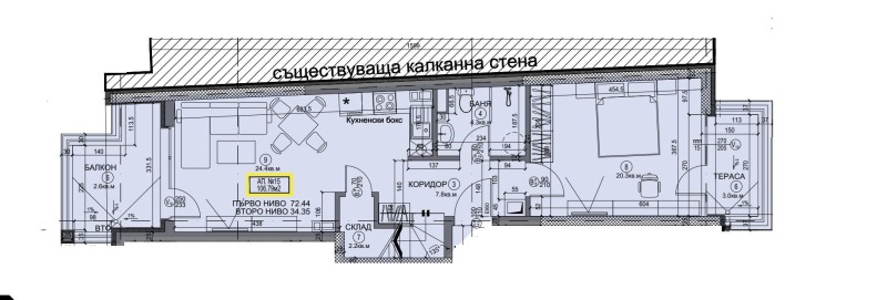 Продава 3-СТАЕН, гр. София, Бъкстон, снимка 7 - Aпартаменти - 49505480