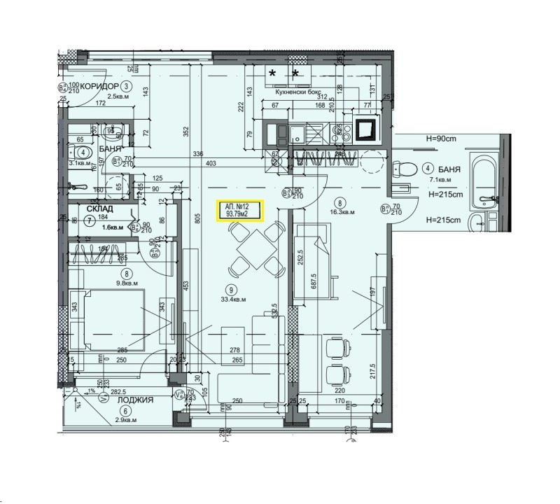 Продава  3-стаен град София , Бъкстон , 91 кв.м | 96577691 - изображение [6]