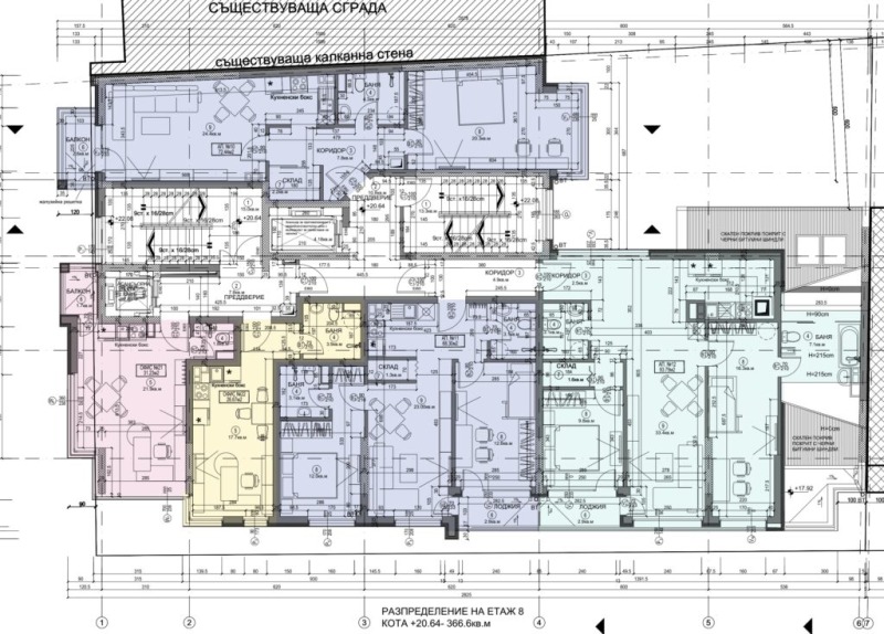 Продава  3-стаен град София , Бъкстон , 91 кв.м | 96577691 - изображение [10]