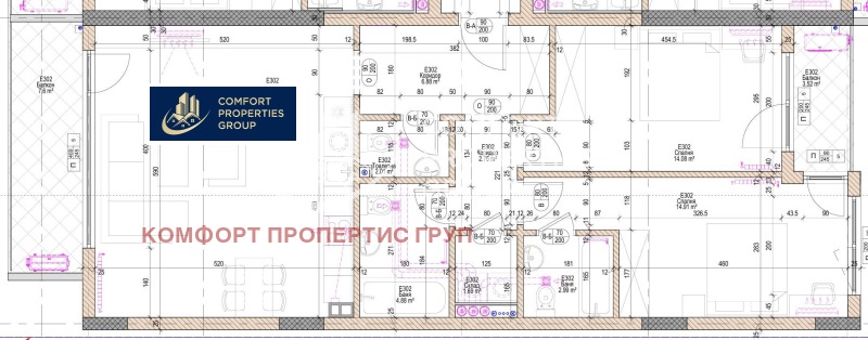 Satılık  2 yatak odası Sofia , Poligona , 127 metrekare | 14624478 - görüntü [15]