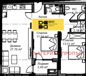 Продава 3-СТАЕН, гр. Варна, Аспарухово, снимка 7 - Апартаменти - 54279438
