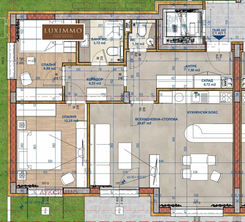 Myytävänä  3 makuuhuonetta Sofia , m-t Kambanite , 318 neliömetriä | 94739852 - kuva [4]