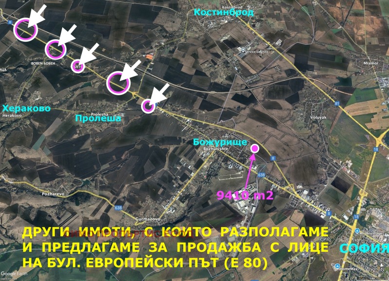De vânzare  Complot regiunea Sofia , Heracovo , 15000 mp | 33518082 - imagine [17]