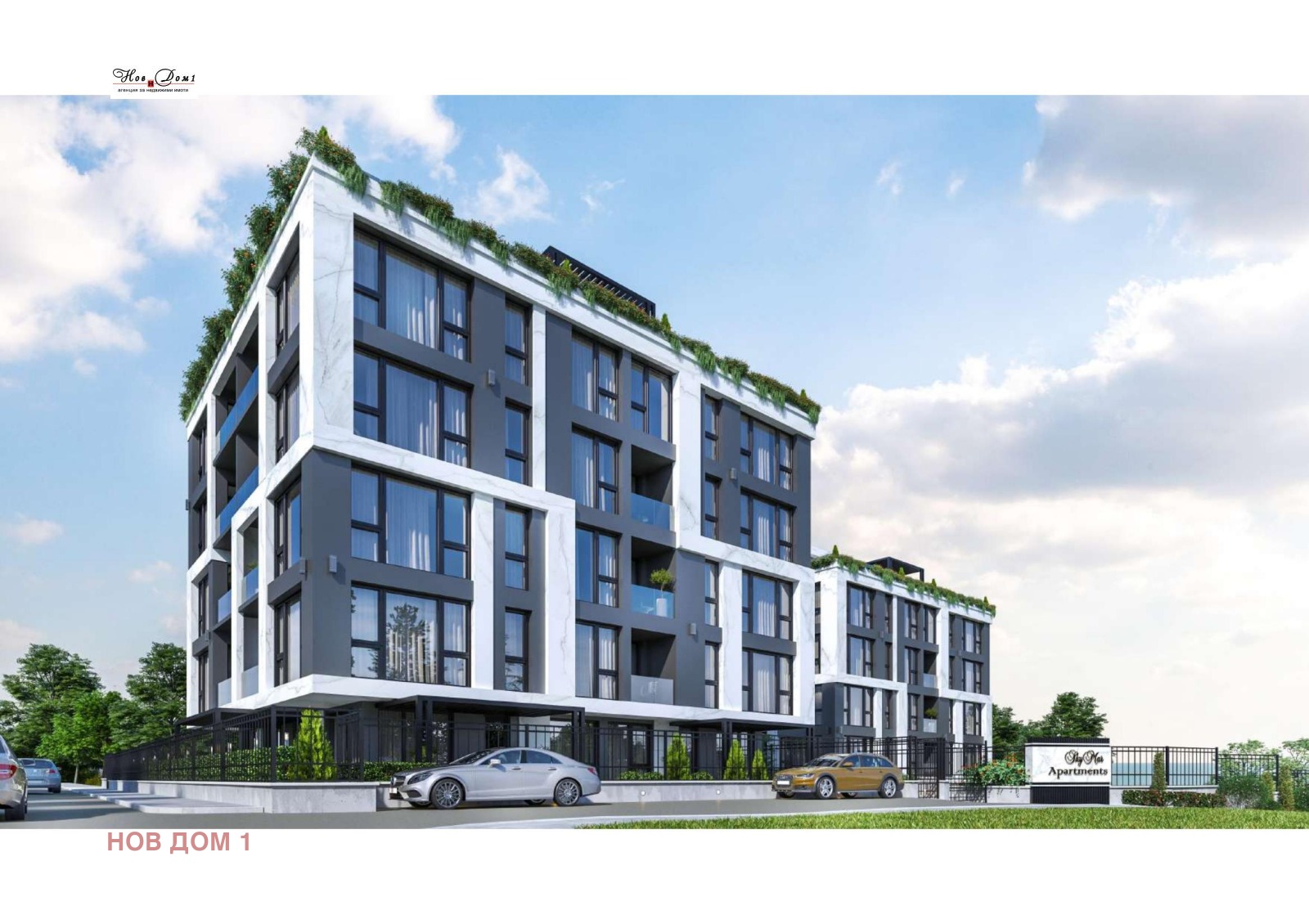 Продава 2-СТАЕН, гр. Варна, к.к. Чайка, снимка 2 - Апартаменти - 51128993