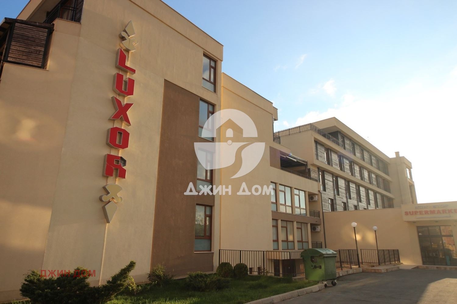 Продава 2-СТАЕН, гр. Свети Влас, област Бургас, снимка 7 - Апартаменти - 53996689