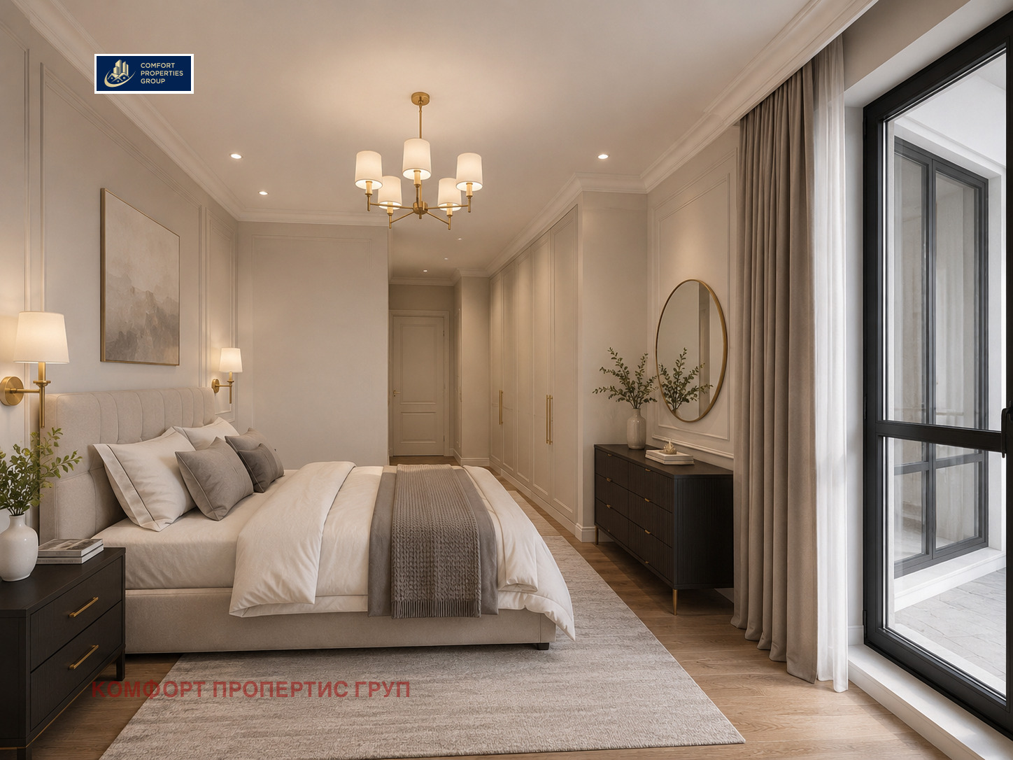 Продава 3-СТАЕН, гр. София, Полигона, снимка 11 - Апартаменти - 50180551
