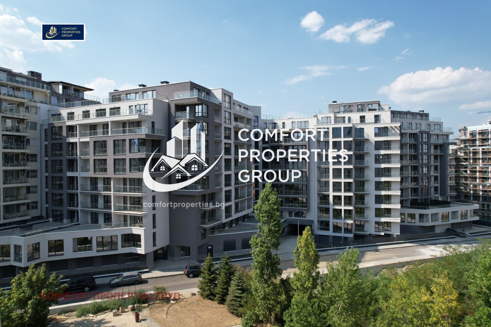 Продава 3-СТАЕН, гр. София, Полигона, снимка 17 - Апартаменти - 50180551