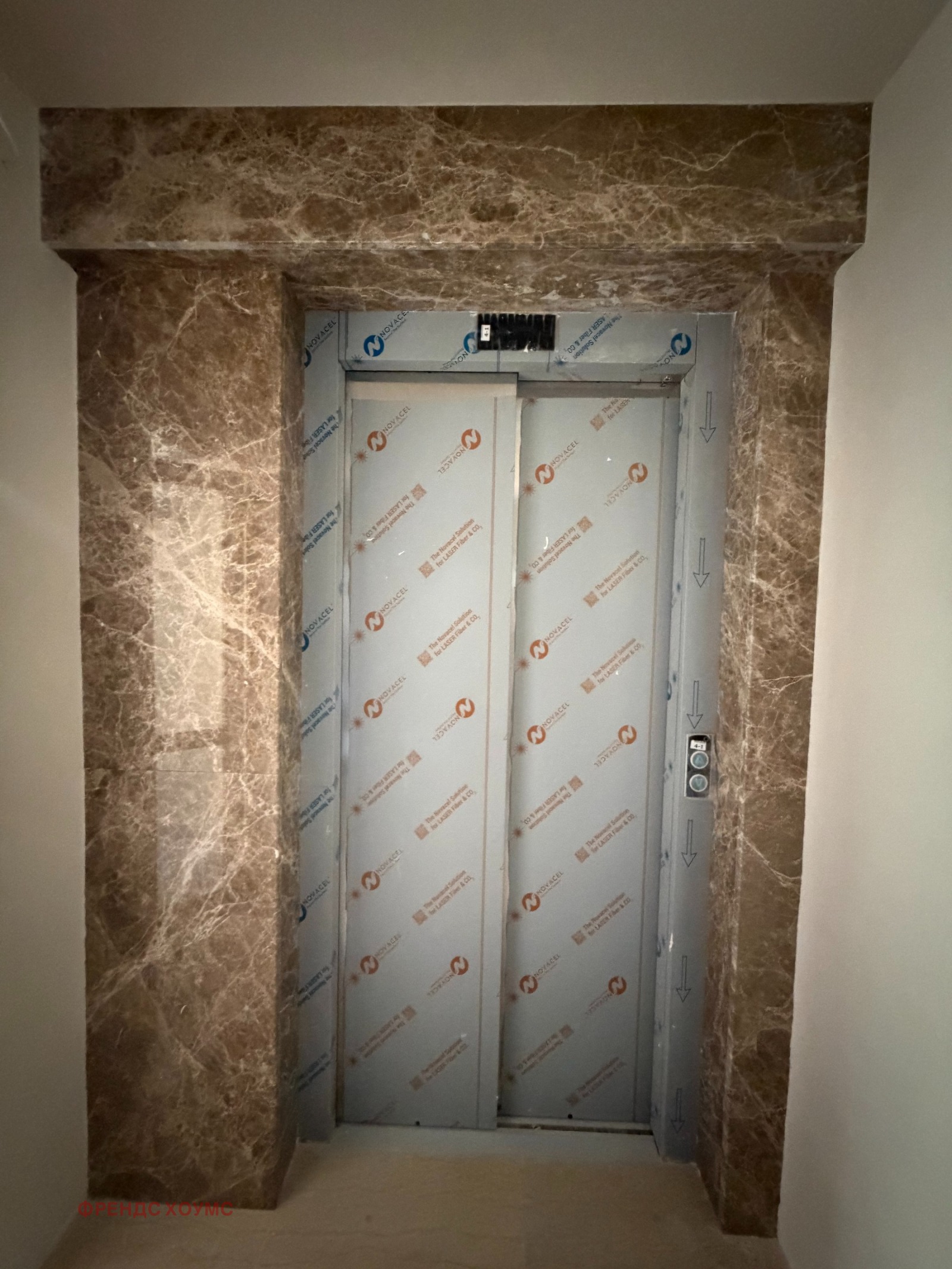 Продава 3-СТАЕН, гр. София, Илиянци, снимка 17 - Апартаменти - 55299086