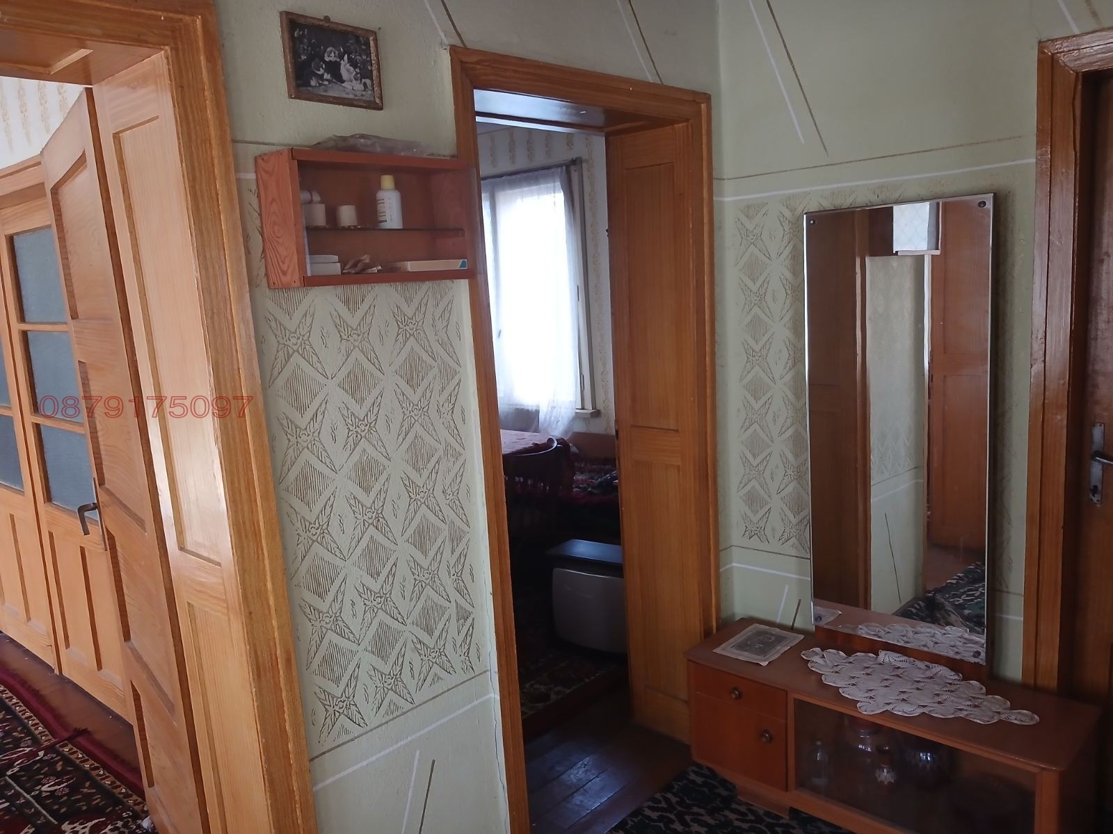 Продава КЪЩА, гр. Етрополе, област София област, снимка 3 - Къщи - 56641498