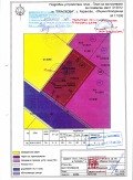 Продава ПАРЦЕЛ, област София, с. Хераково • 375000 € • 93820577 — Holmes.bg